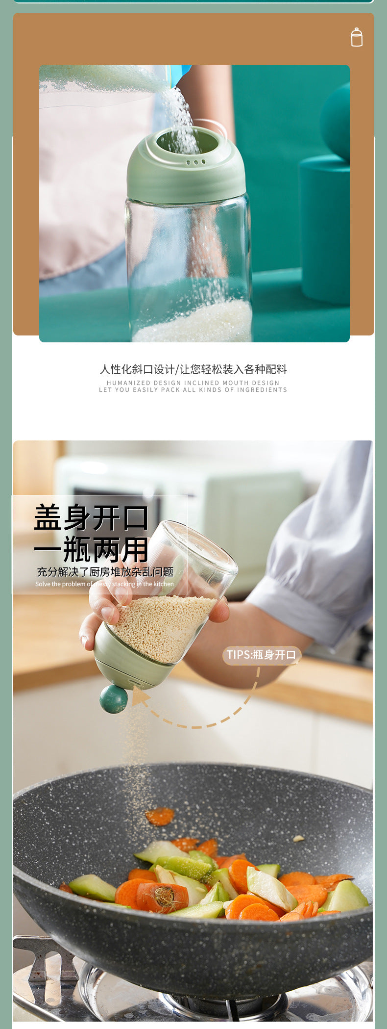 Sealed Moisture-Proof Seasoning Jar Glass Seasoning Bottle Kitchen Seasoning Bottle Spoon and Lid Integrated Home Salt Shaker Aginomoto Bottle in Stock