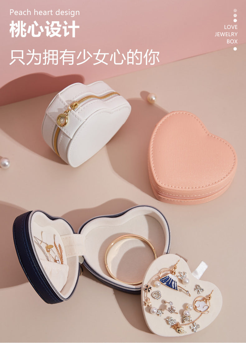 PU Portable Jewelry Storage Box Necklace Ring Earrings Ear Studs Storage Hand Jewelry Gift Jewelry Box Small