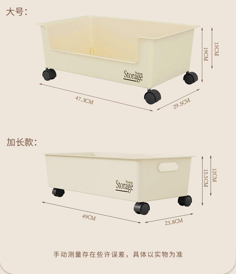 Under-Desk Book Storage Box with Wheels, Movable Book Case for Storing Books, Student Dormitory Essential Box