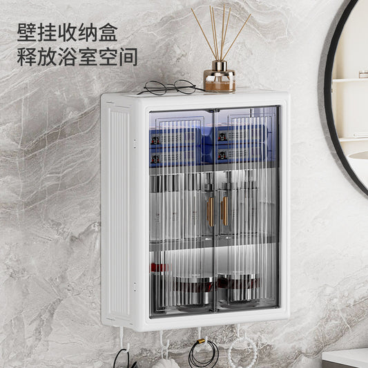 No-Drill Wall-Mounted Storage Cabinet Dustproof Waterproof Bathroom Toiletries Organizer Cosmetics Storage Box